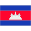 Cambodia