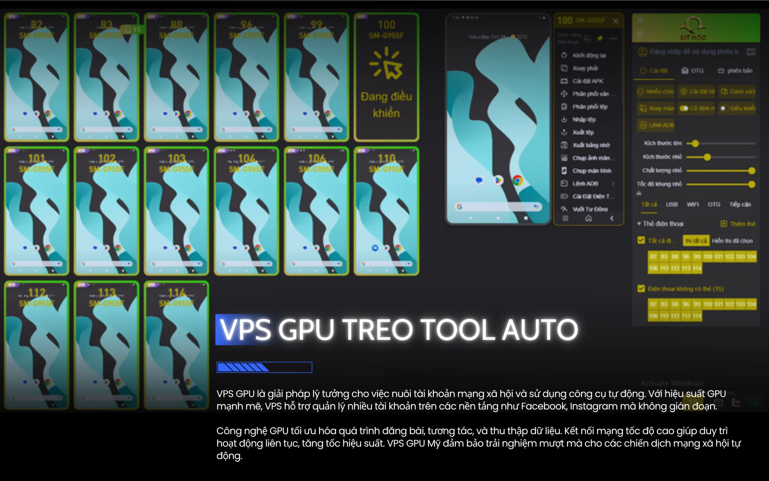 vps-gpu-treo-tools