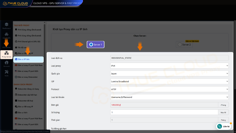 Khởi tạo Proxy Yodobashi dân cư tĩnh